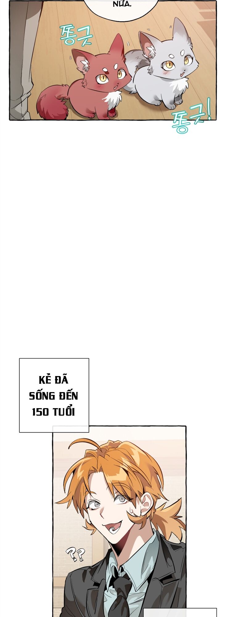 Sự Ra Đời Của Một Anh Hùng Chapter 23 - Trang 42