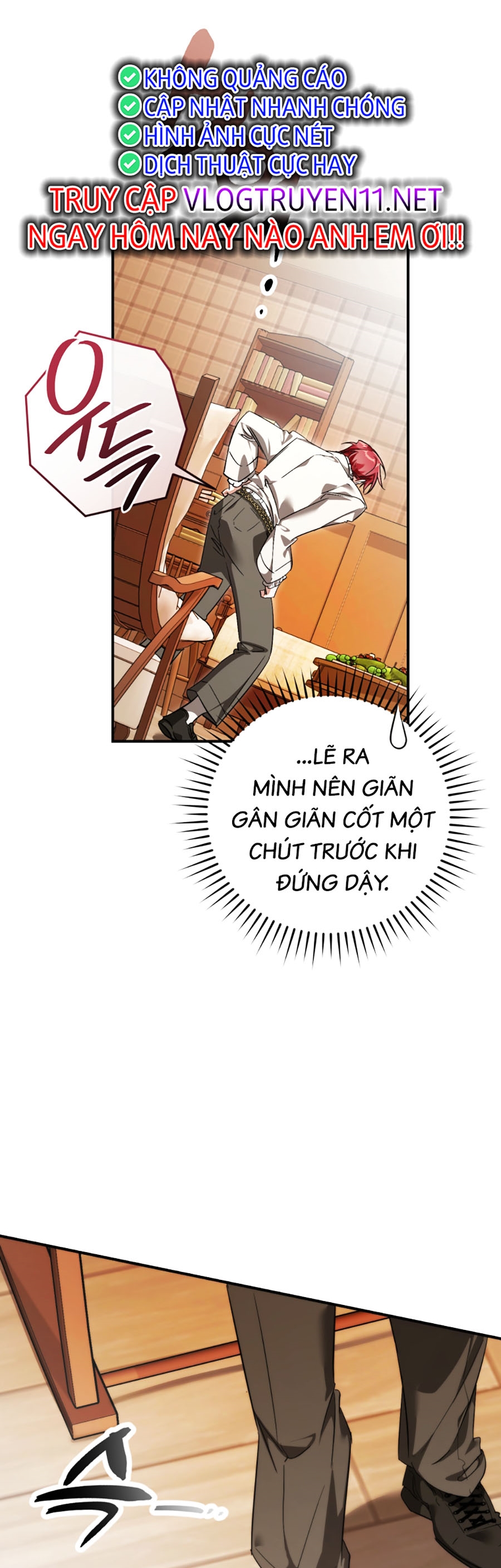 Sự Ra Đời Của Một Anh Hùng Chapter 121 - Trang 11