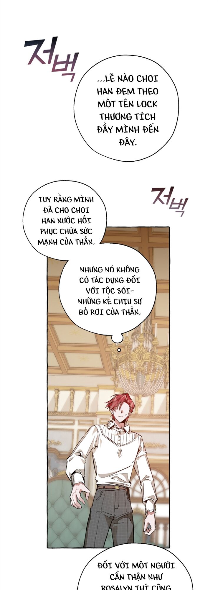 Sự Ra Đời Của Một Anh Hùng Chapter 32 - Trang 42