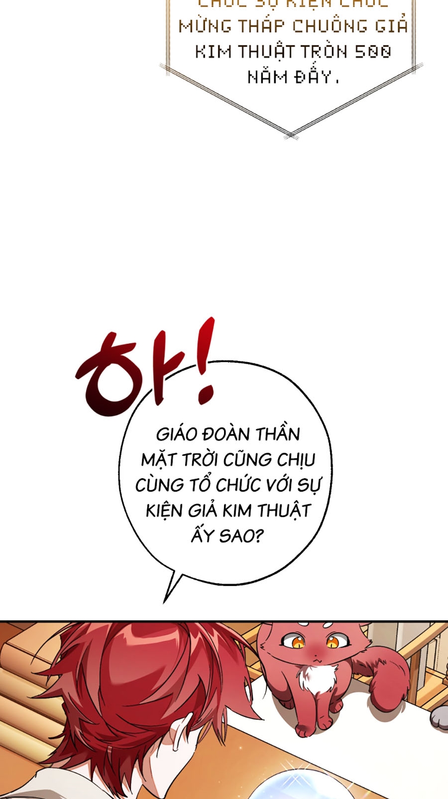 Sự Ra Đời Của Một Anh Hùng Chapter 121 - Trang 54