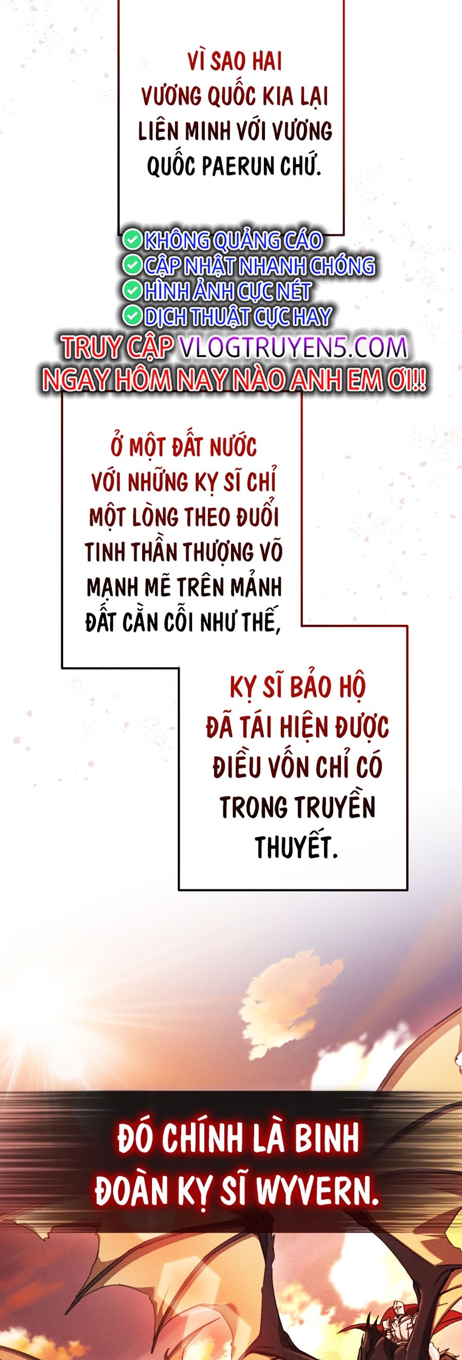 Sự Ra Đời Của Một Anh Hùng Chapter 109 - Trang 29