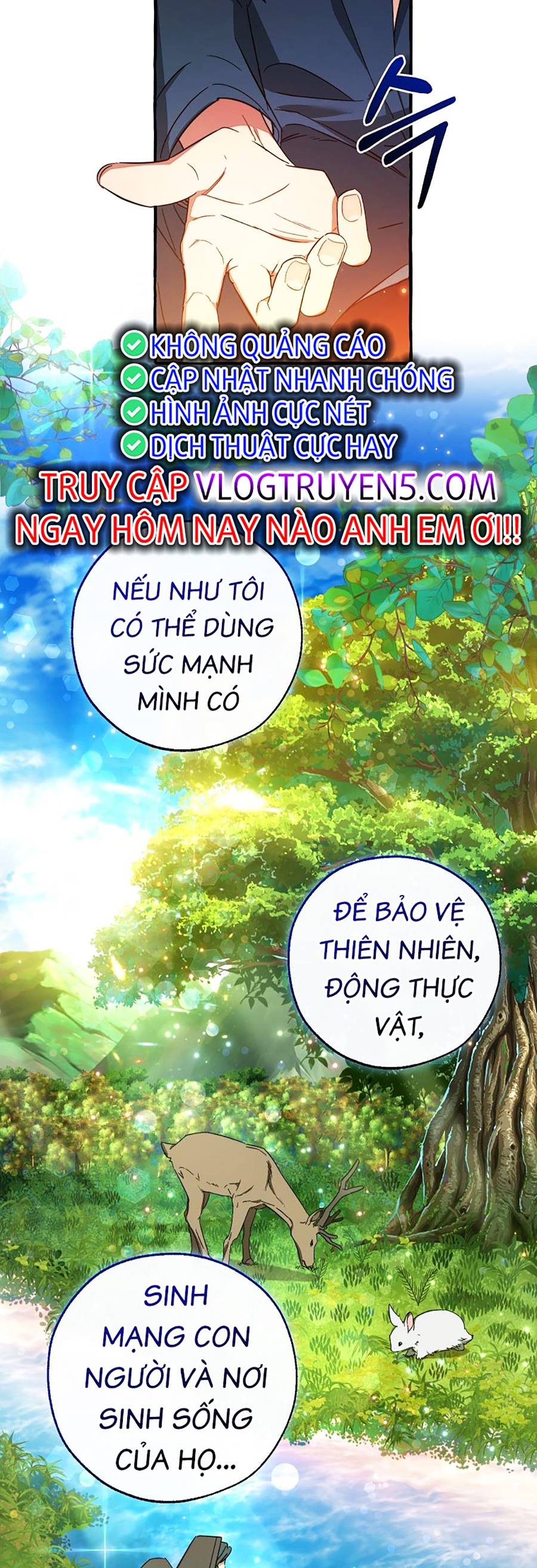 Sự Ra Đời Của Một Anh Hùng Chapter 105 - Trang 14