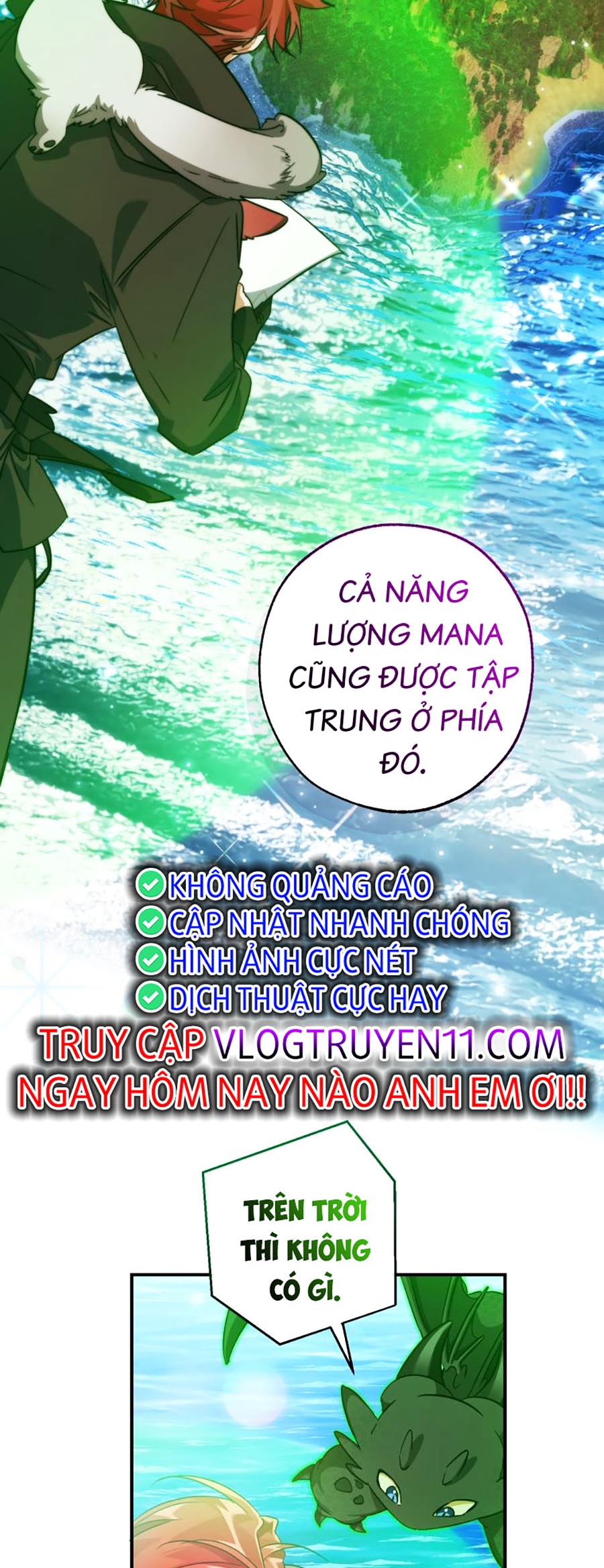 Sự Ra Đời Của Một Anh Hùng Chapter 118 - Trang 21