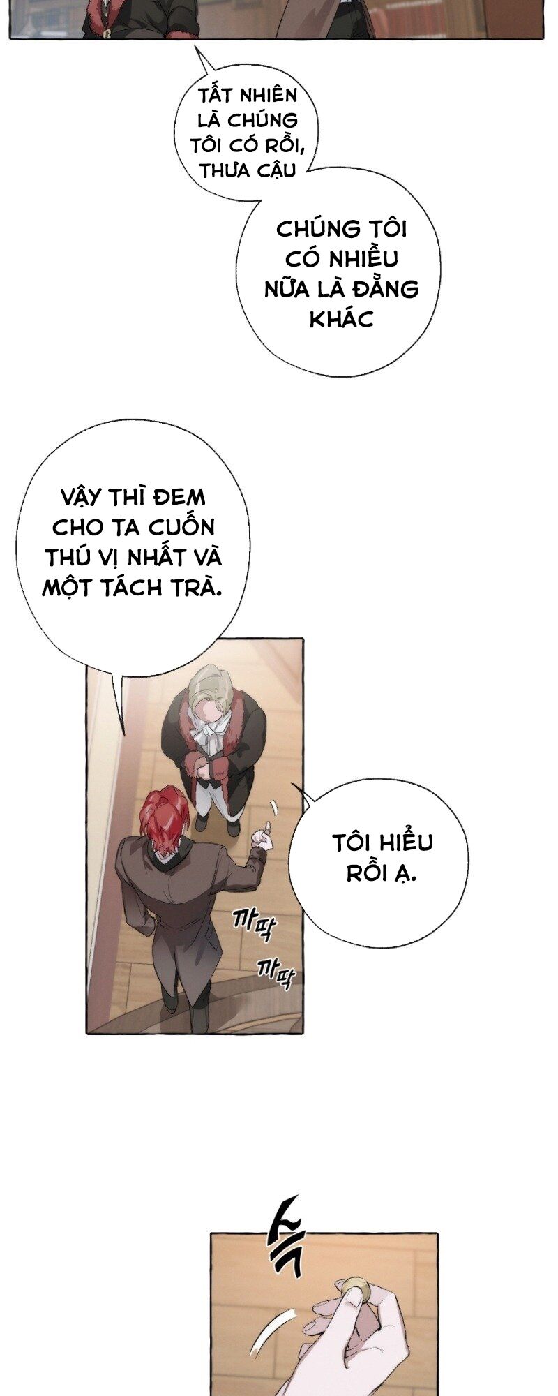 Sự Ra Đời Của Một Anh Hùng Chapter 2 - Trang 17