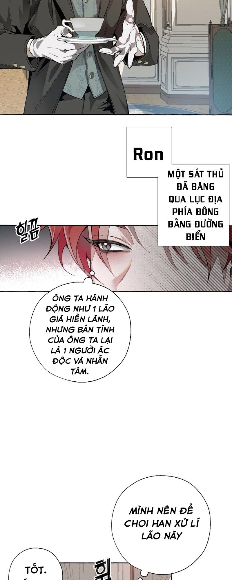 Sự Ra Đời Của Một Anh Hùng Chapter 1 - Trang 6