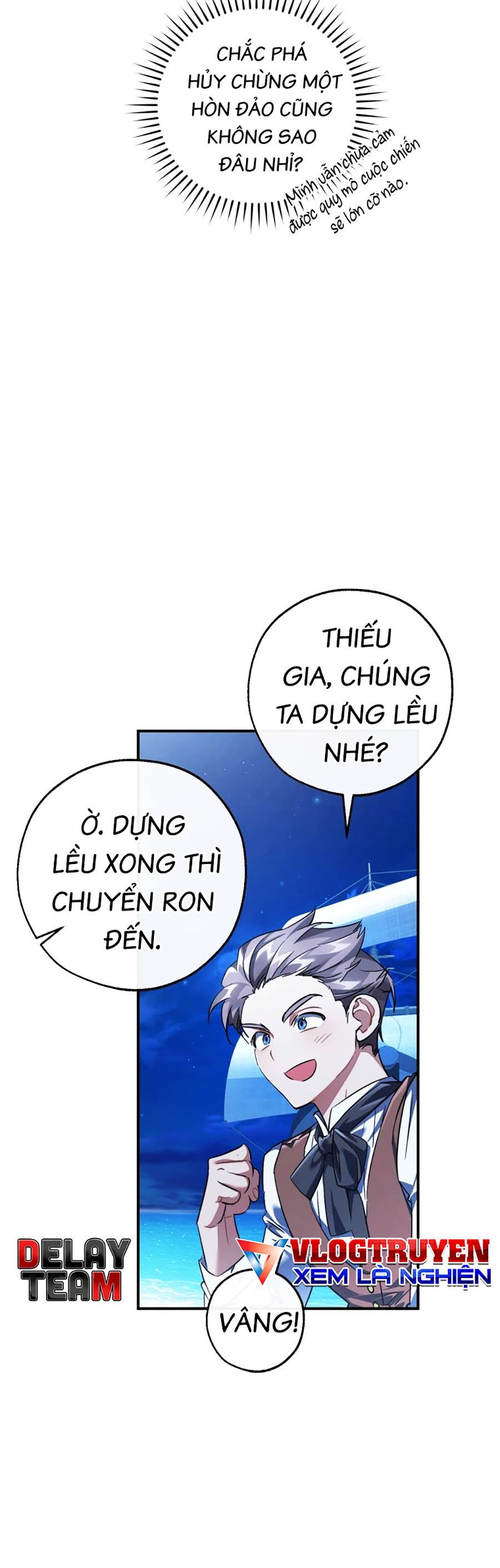 Sự Ra Đời Của Một Anh Hùng Chapter 117 - Trang 13