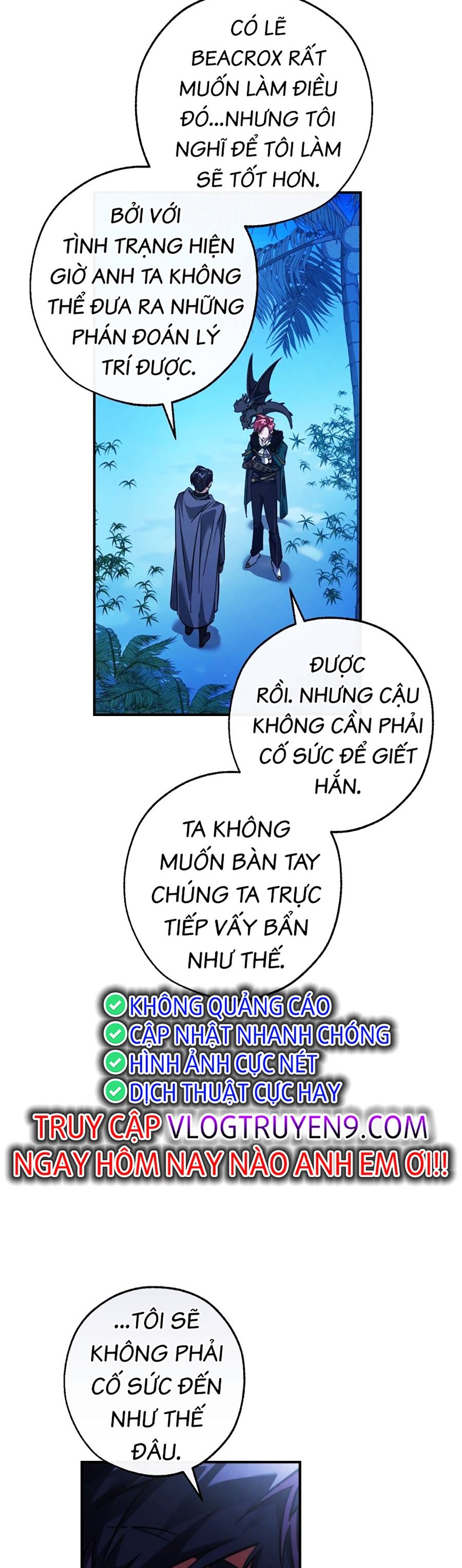 Sự Ra Đời Của Một Anh Hùng Chapter 117 - Trang 20