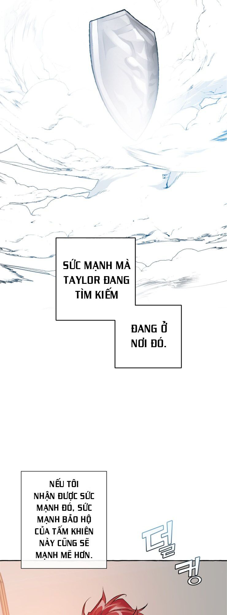 Sự Ra Đời Của Một Anh Hùng Chapter 22 - Trang 17