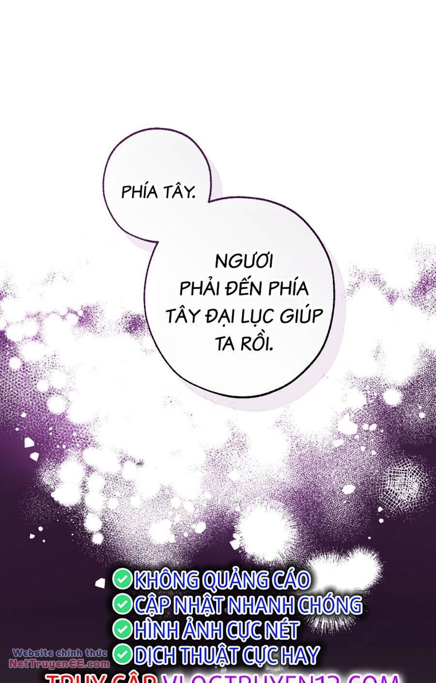 Sự Ra Đời Của Một Anh Hùng Chapter 122 - Trang 1