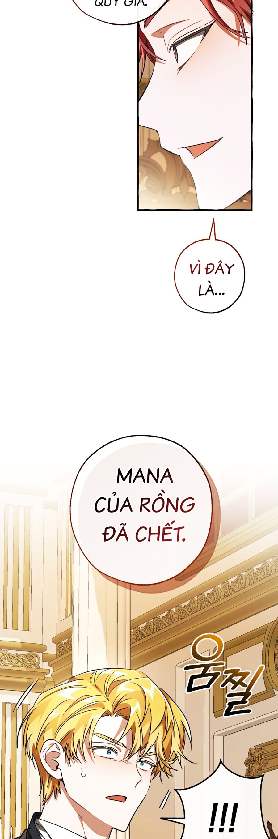 Sự Ra Đời Của Một Anh Hùng Chapter 114 - Trang 15