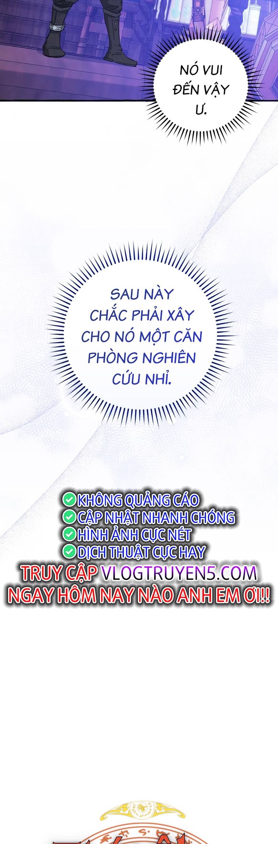 Sự Ra Đời Của Một Anh Hùng Chapter 101 - Trang 7