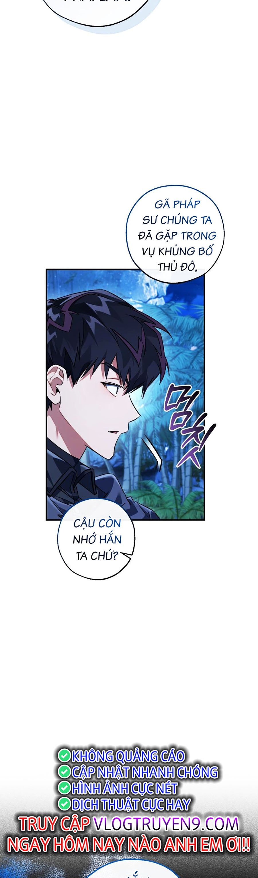 Sự Ra Đời Của Một Anh Hùng Chapter 117 - Trang 16