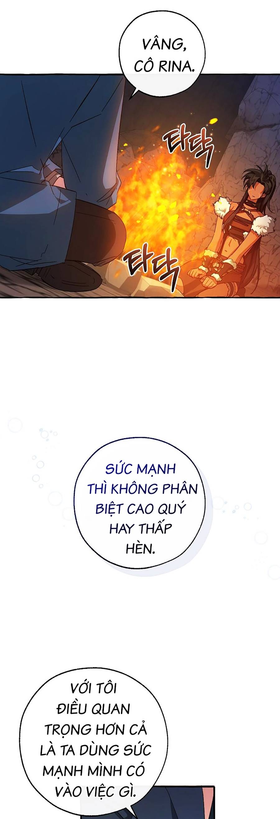 Sự Ra Đời Của Một Anh Hùng Chapter 105 - Trang 13