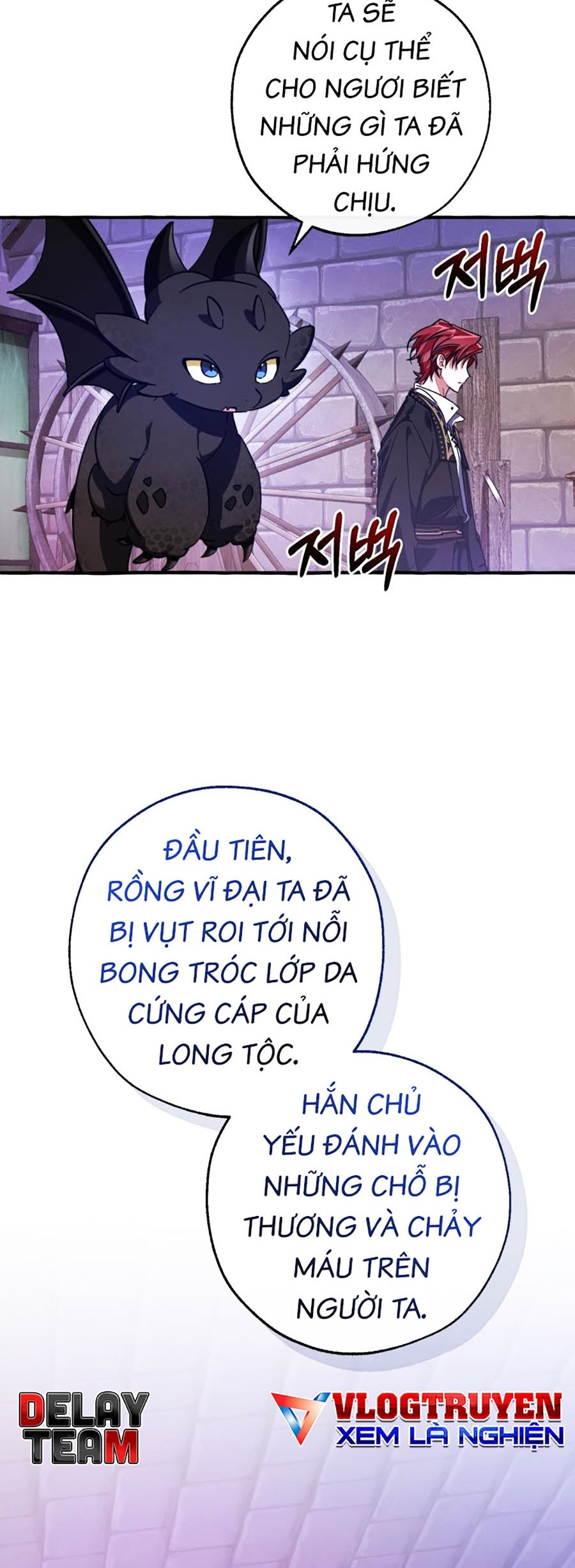 Sự Ra Đời Của Một Anh Hùng Chapter 111 - Trang 32