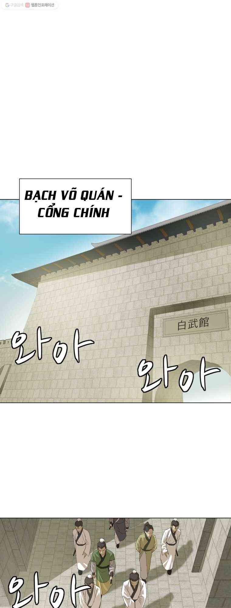 Sư Phụ Quỷ Diện Chapter 15 - Trang 29