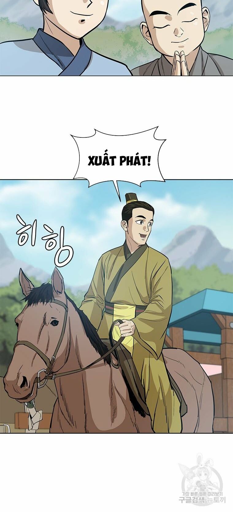 Sư Phụ Quỷ Diện Chapter 32 - Trang 44