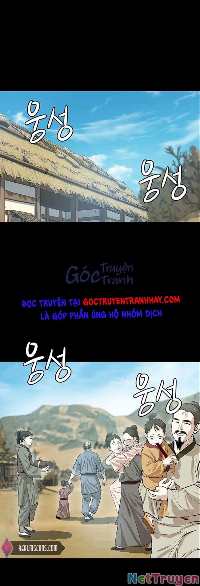 Sư Phụ Quỷ Diện Chapter 40 - Trang 0