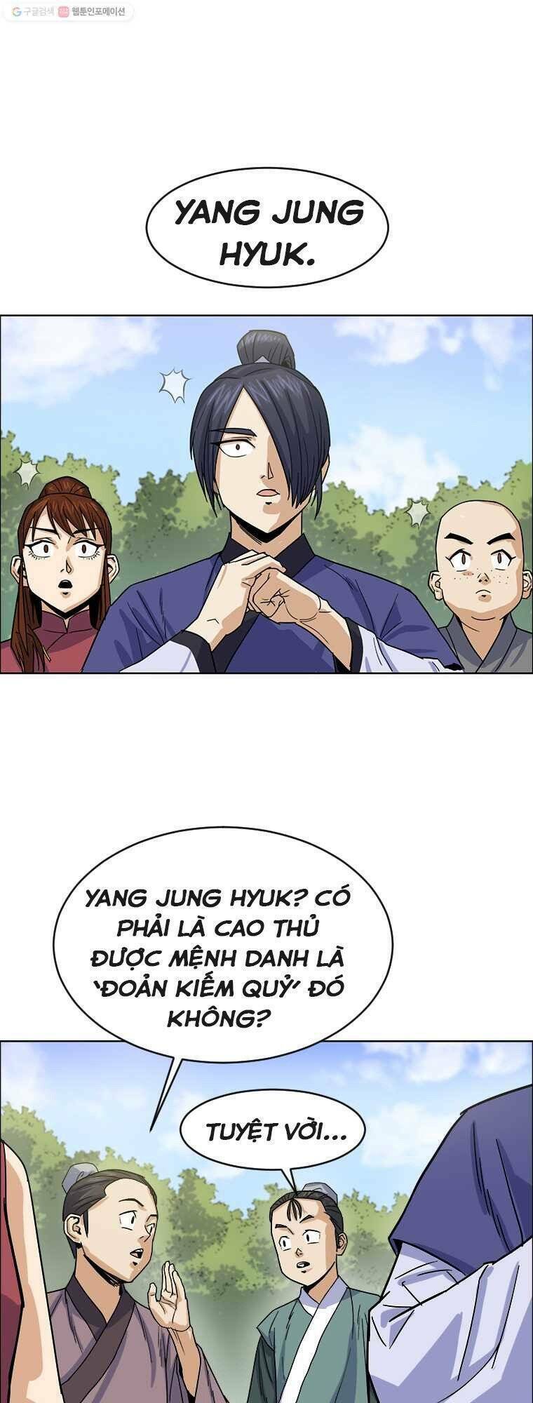 Sư Phụ Quỷ Diện Chapter 1 - Trang 73