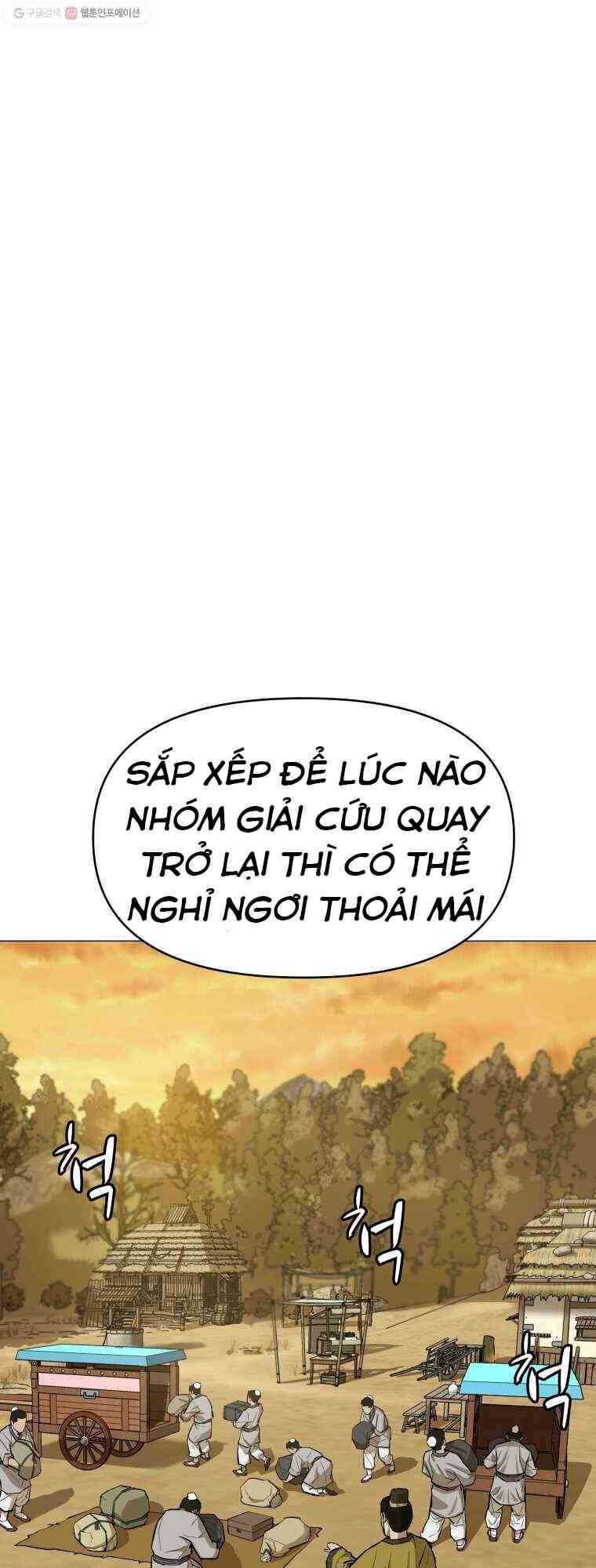 Sư Phụ Quỷ Diện Chapter 22 - Trang 36