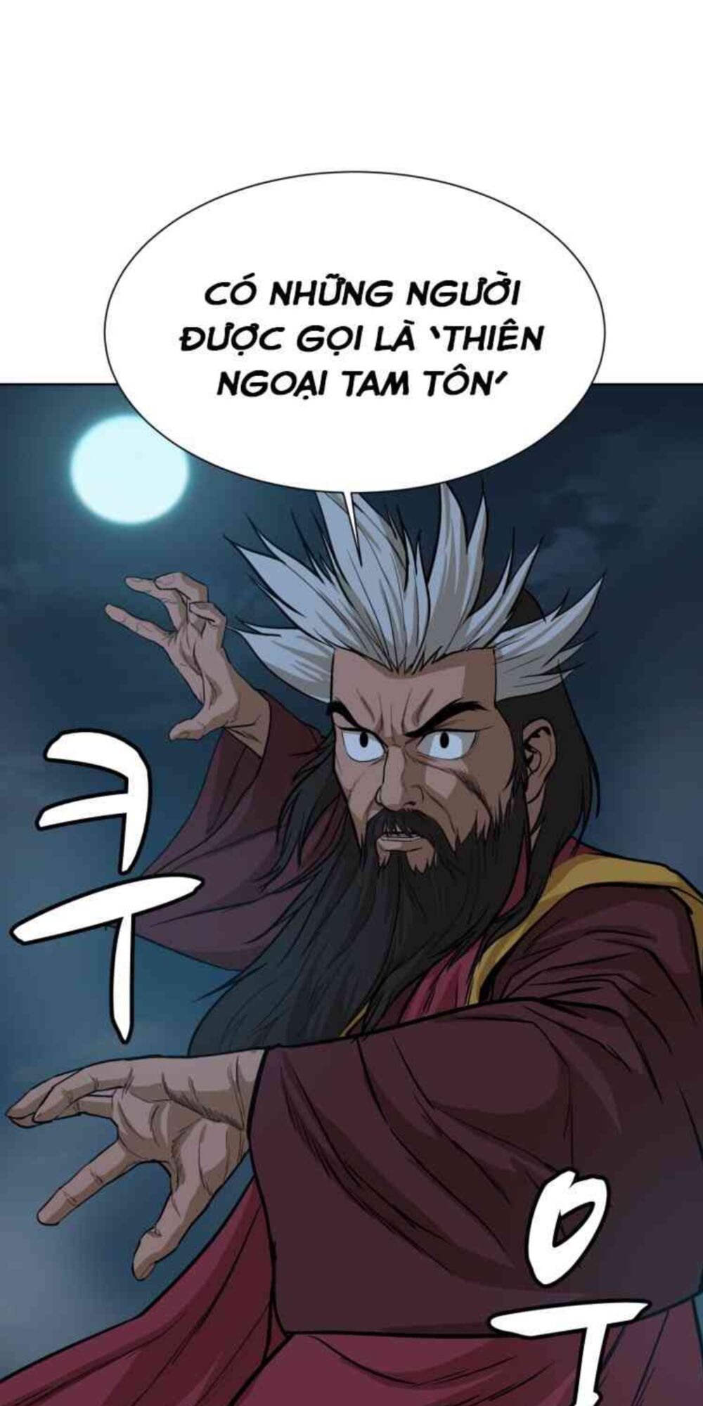 Sư Phụ Quỷ Diện Chapter 30 - Trang 17