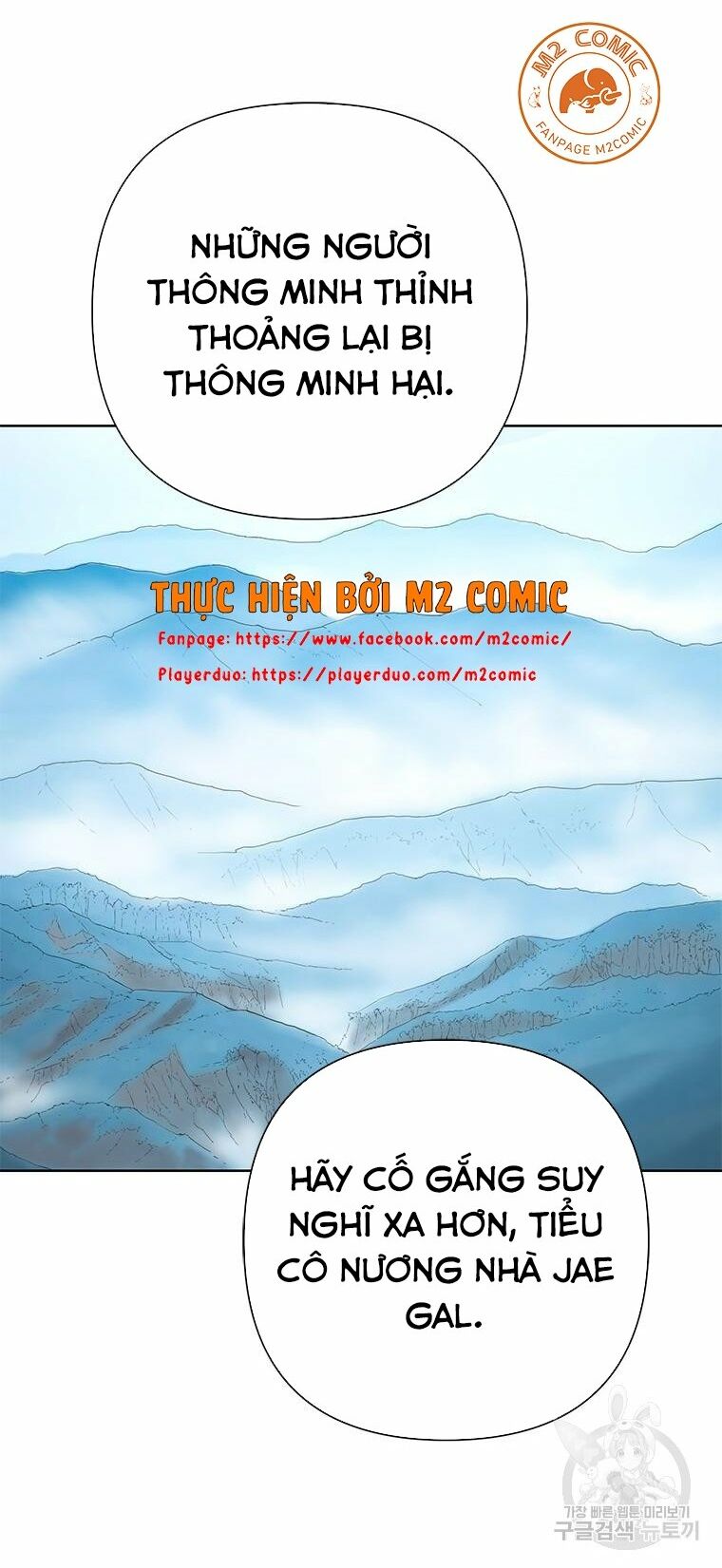 Sư Phụ Quỷ Diện Chapter 32 - Trang 60