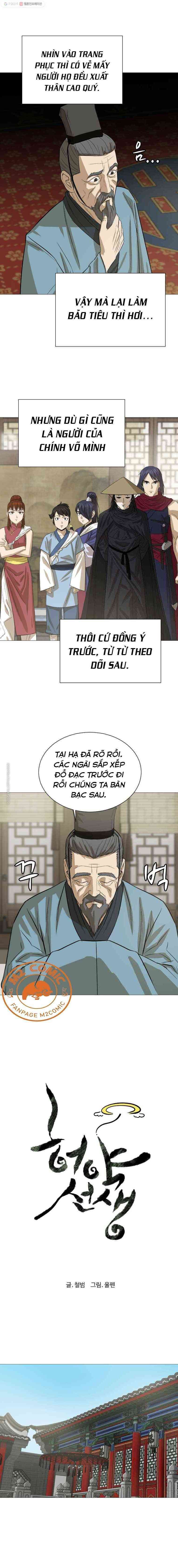 Sư Phụ Quỷ Diện Chapter 17 - Trang 1