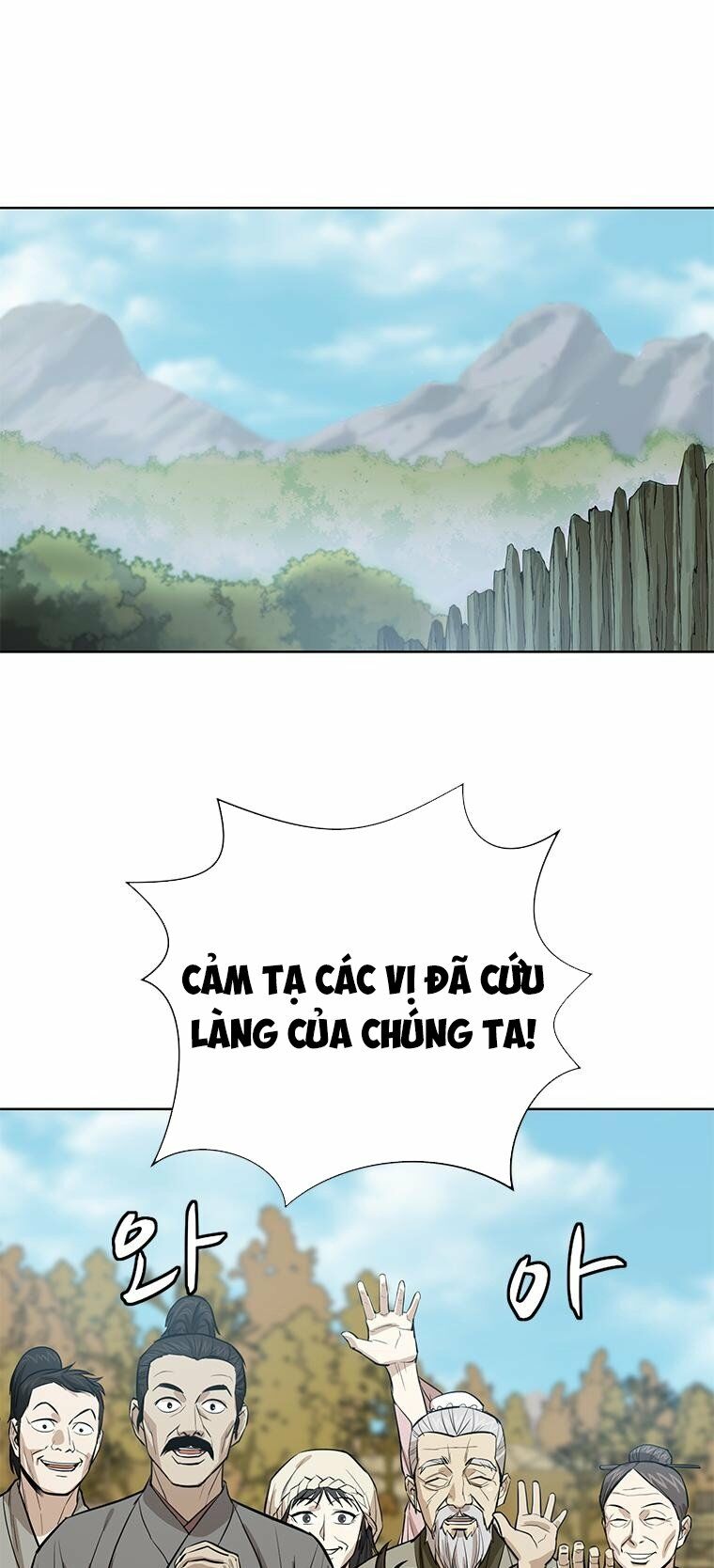 Sư Phụ Quỷ Diện Chapter 32 - Trang 41