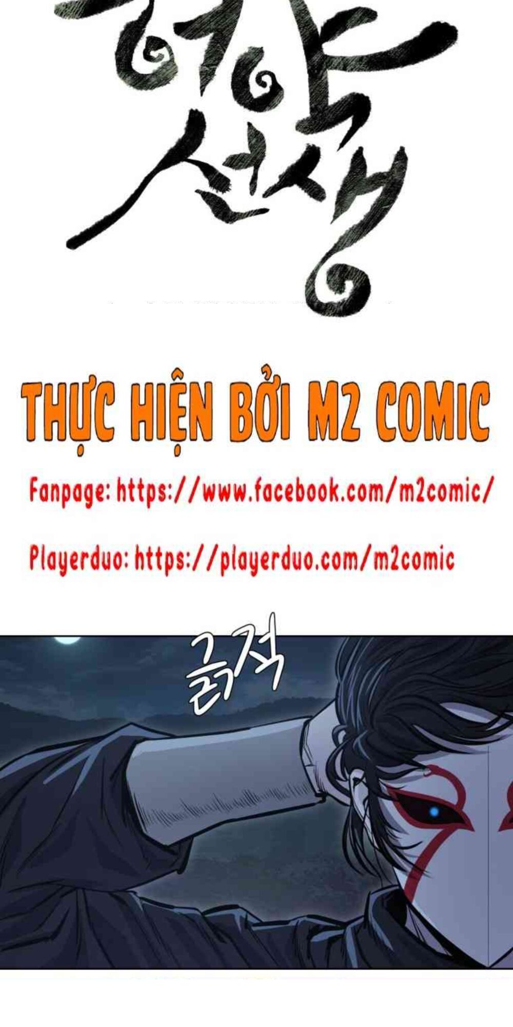 Sư Phụ Quỷ Diện Chapter 29 - Trang 11