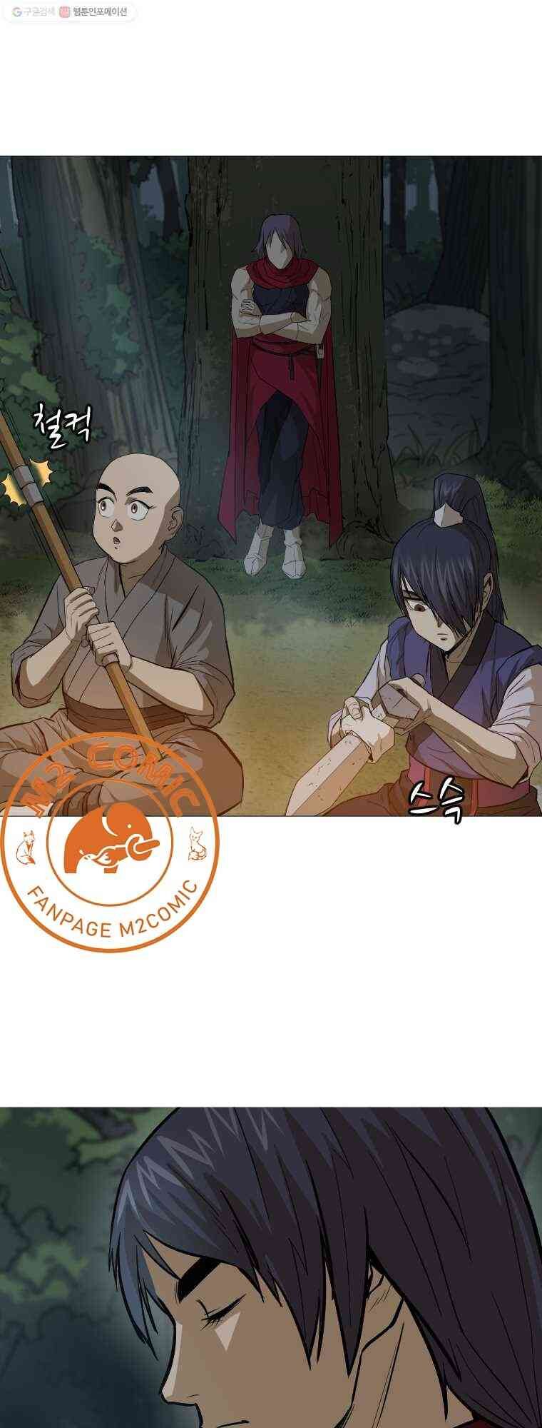 Sư Phụ Quỷ Diện Chapter 19 - Trang 41