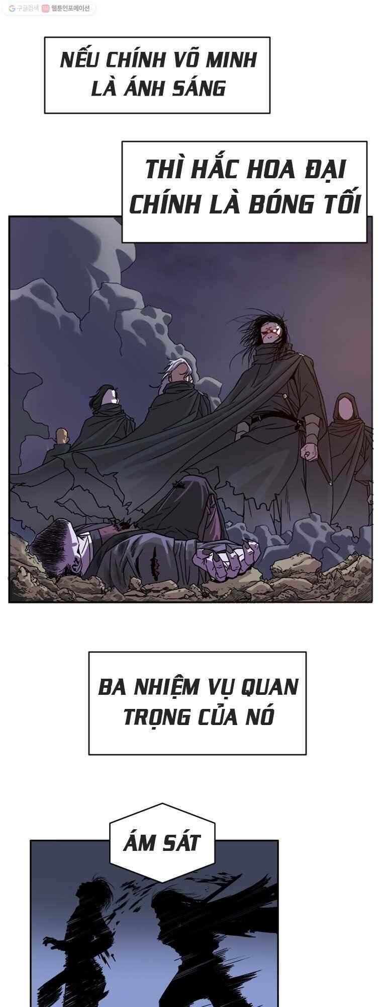 Sư Phụ Quỷ Diện Chapter 1 - Trang 5