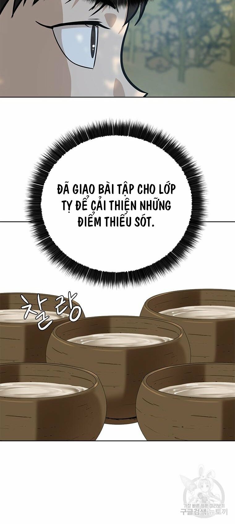 Sư Phụ Quỷ Diện Chapter 32 - Trang 20