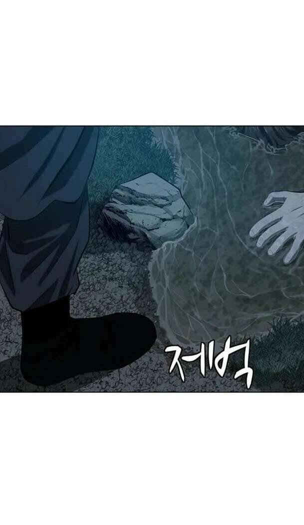 Sư Phụ Quỷ Diện Chapter 90 - Trang 7