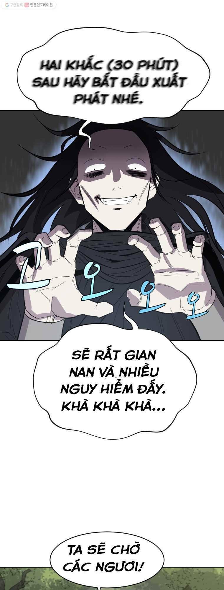 Sư Phụ Quỷ Diện Chapter 5 - Trang 45