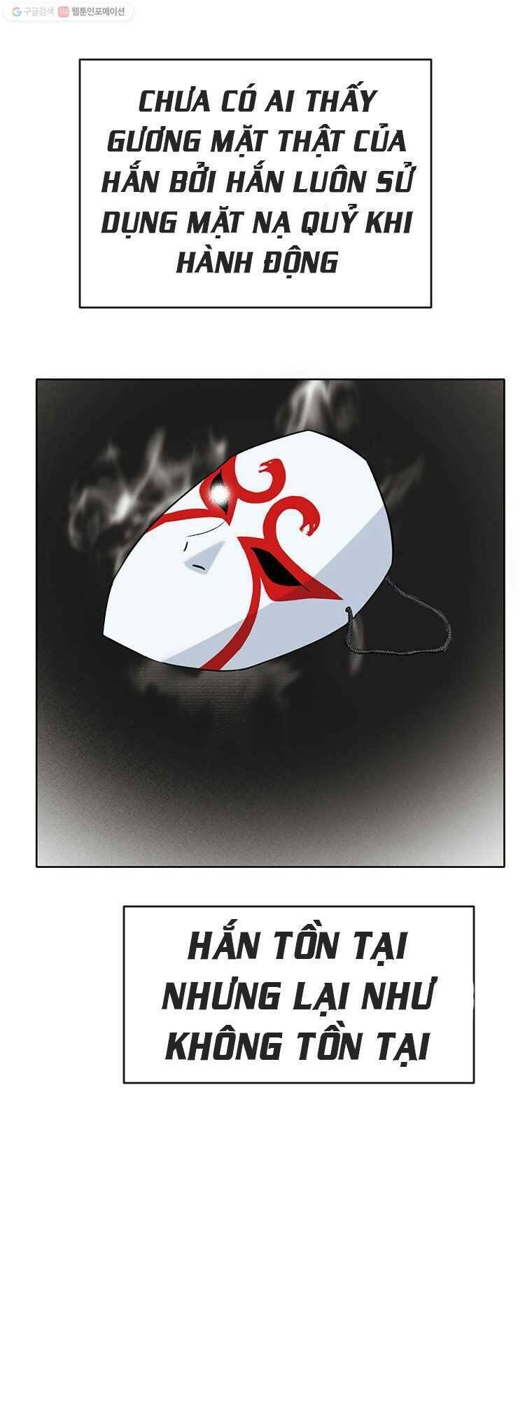 Sư Phụ Quỷ Diện Chapter 1 - Trang 9