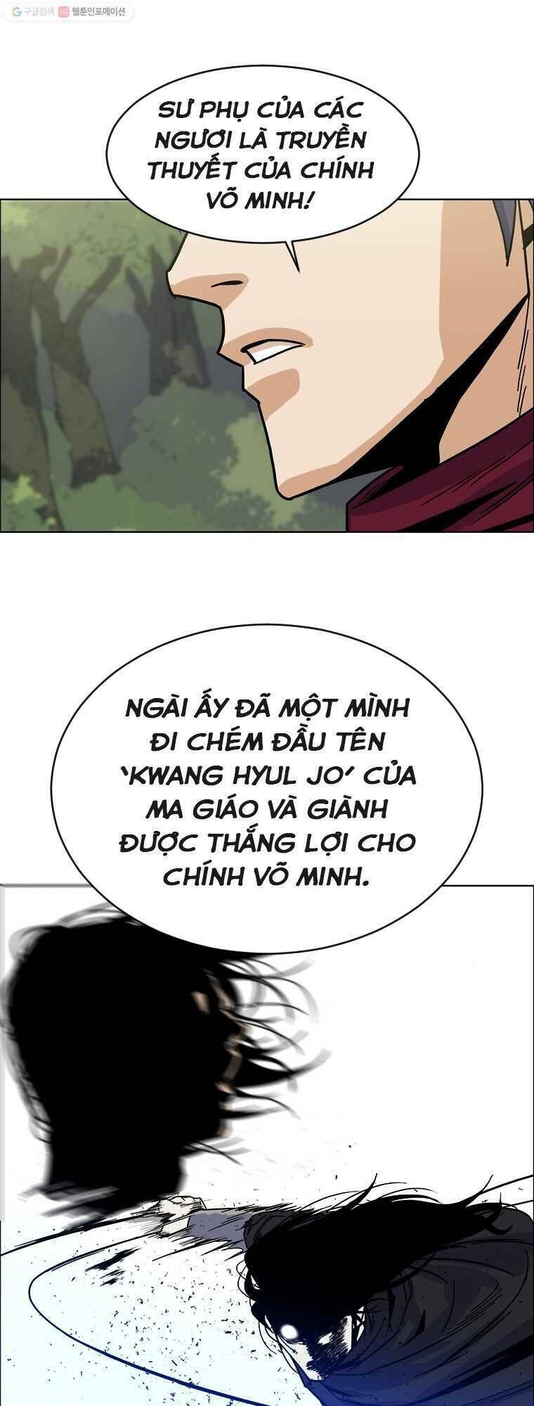 Sư Phụ Quỷ Diện Chapter 1 - Trang 77