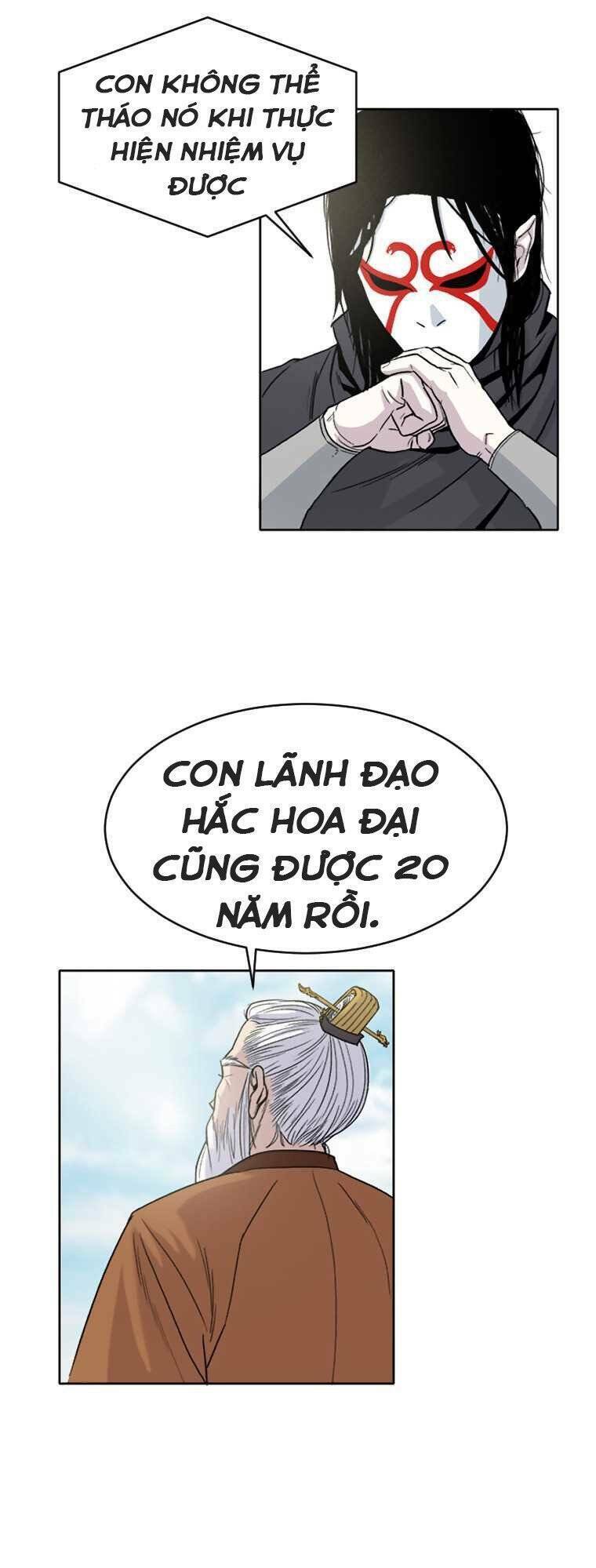 Sư Phụ Quỷ Diện Chapter 1 - Trang 12