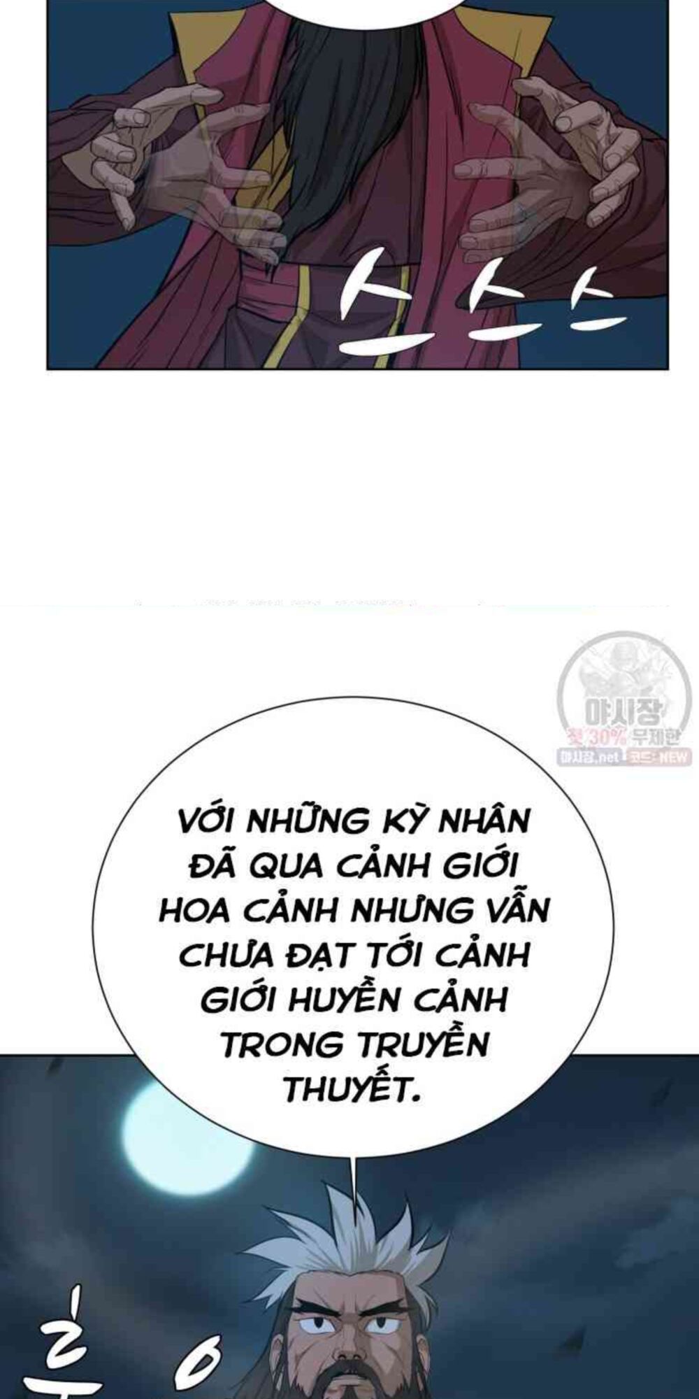 Sư Phụ Quỷ Diện Chapter 30 - Trang 23