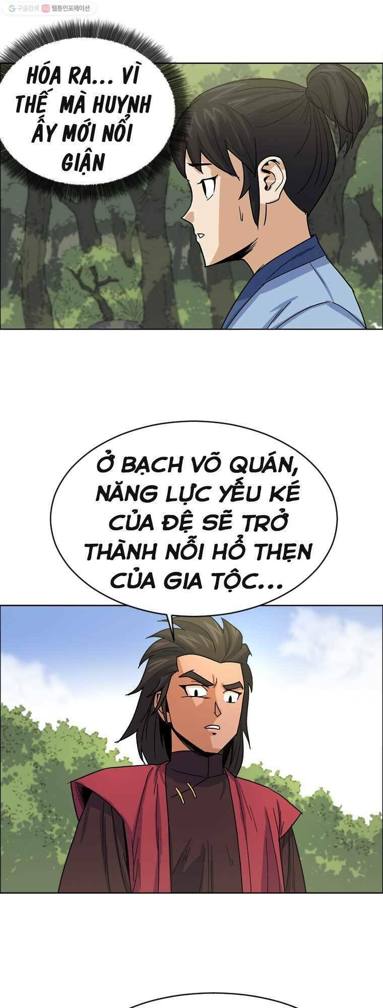 Sư Phụ Quỷ Diện Chapter 1 - Trang 53