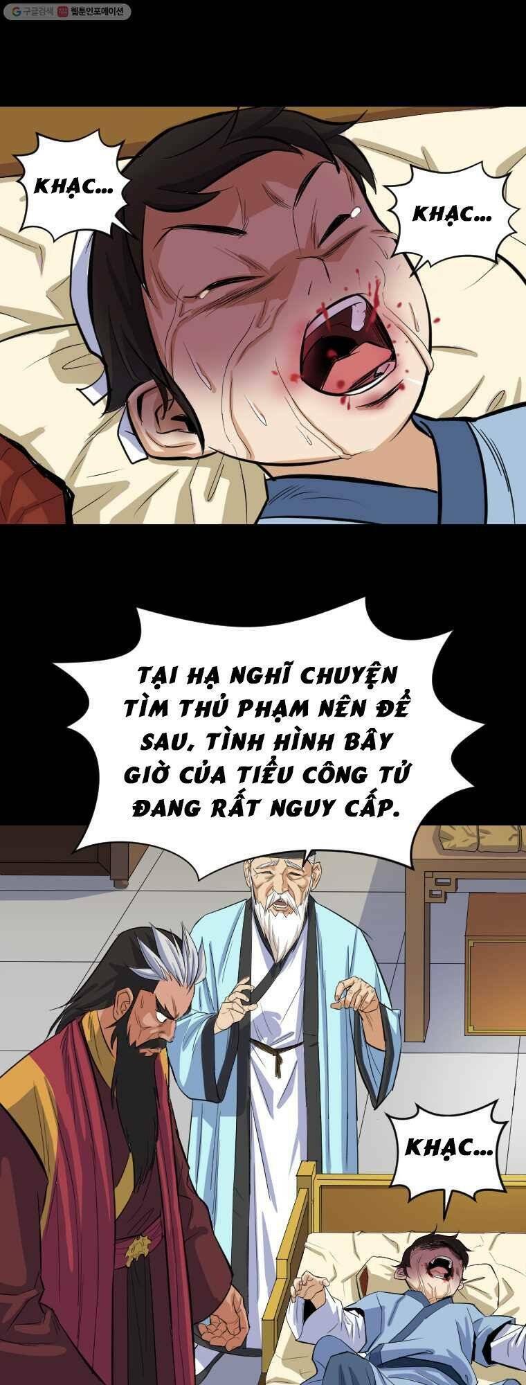 Sư Phụ Quỷ Diện Chapter 4 - Trang 21