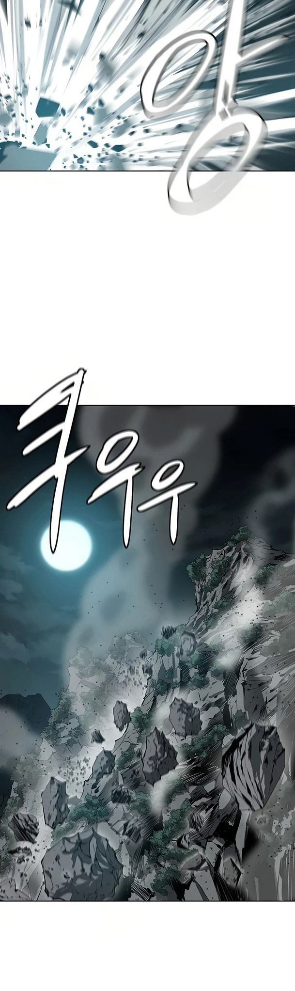 Sư Phụ Quỷ Diện Chapter 51 - Trang 17