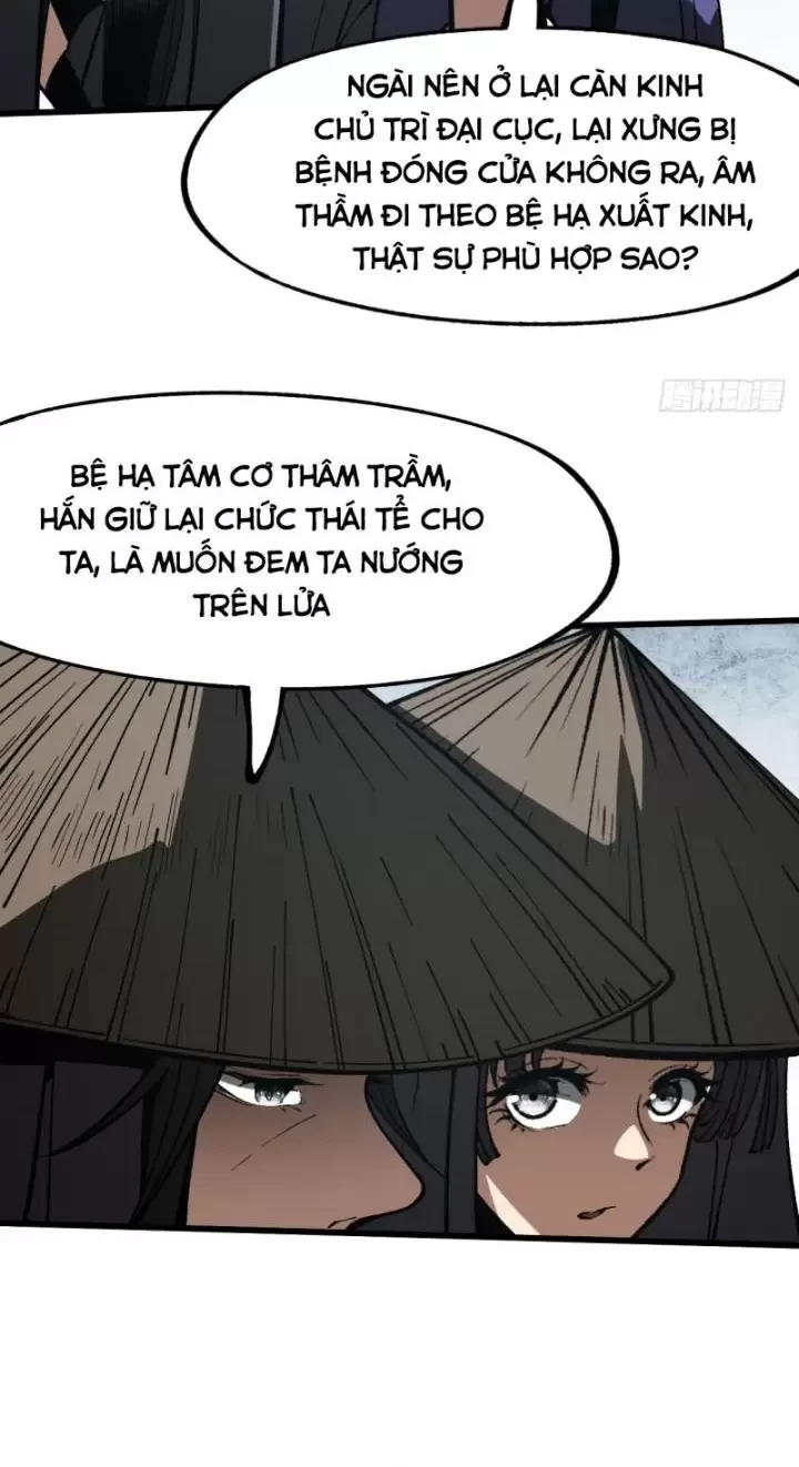 Không Cẩn Thận, Lưu Danh Muôn Thủa Chapter 38 - Trang 17