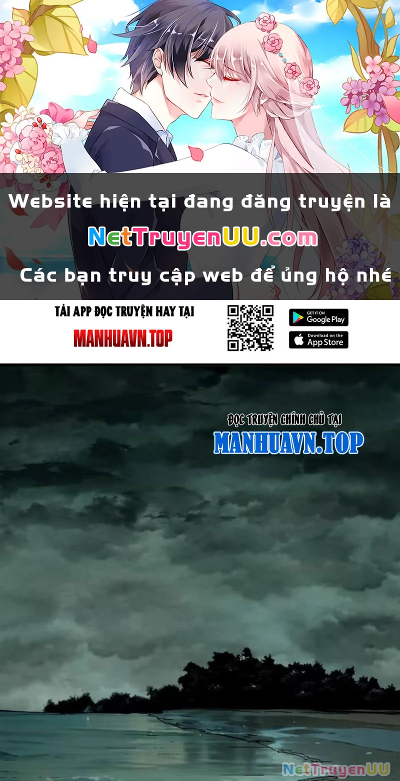 Không Cẩn Thận, Lưu Danh Muôn Thủa Chapter 67 - Trang 0