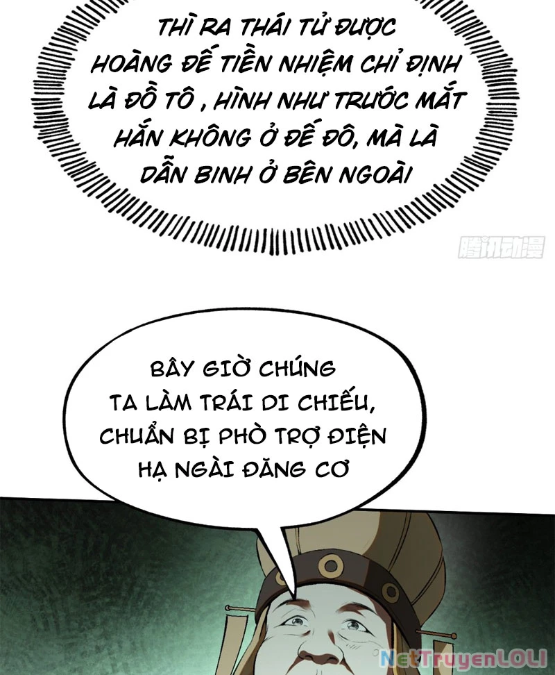 Không Cẩn Thận, Lưu Danh Muôn Thủa Chapter 1 - Trang 50