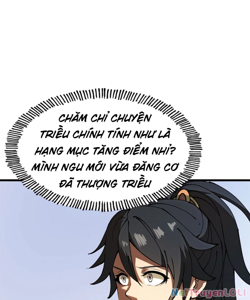 Không Cẩn Thận, Lưu Danh Muôn Thủa Chapter 5 - Trang 16