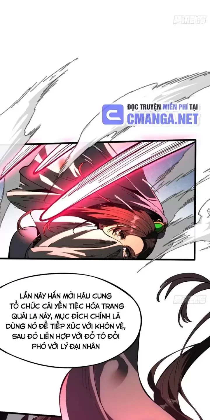 Không Cẩn Thận, Lưu Danh Muôn Thủa Chapter 14 - Trang 5