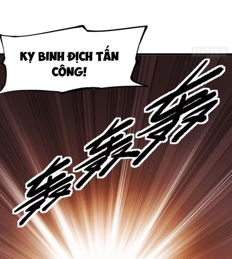 Không Cẩn Thận, Lưu Danh Muôn Thủa Chapter 66 - Trang 24