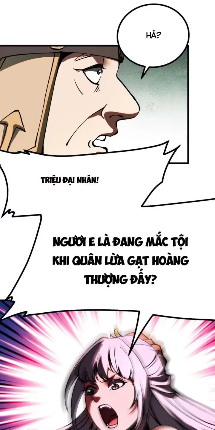 Không Cẩn Thận, Lưu Danh Muôn Thủa Chapter 21 - Trang 6