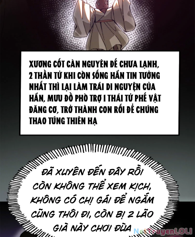 Không Cẩn Thận, Lưu Danh Muôn Thủa Chapter 1 - Trang 61