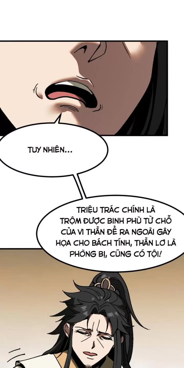 Không Cẩn Thận, Lưu Danh Muôn Thủa Chapter 37 - Trang 12