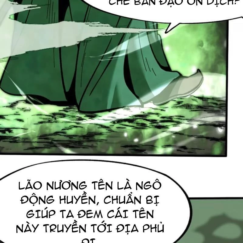 Không Cẩn Thận, Lưu Danh Muôn Thủa Chapter 66 - Trang 31